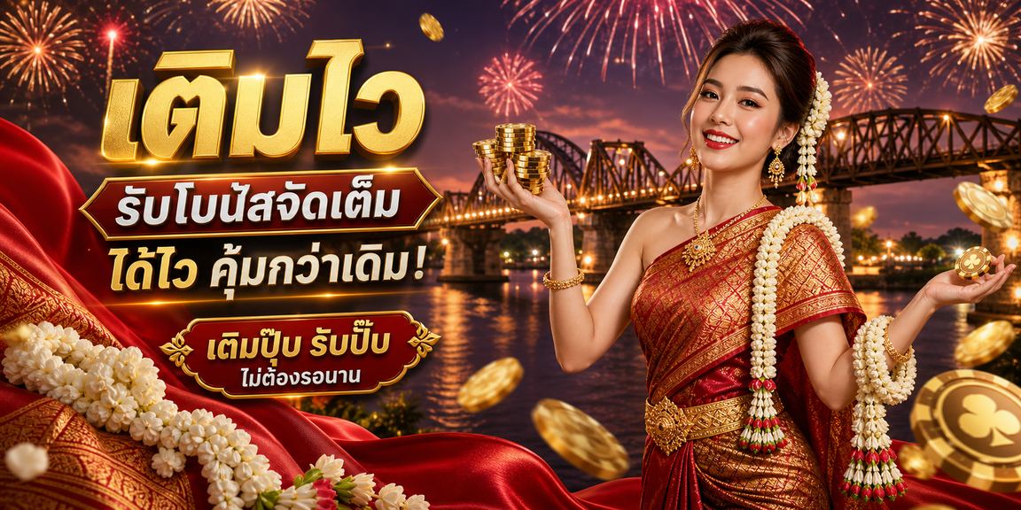 58bet app